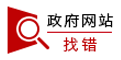 足球心水推荐