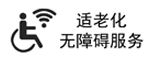足球心水推荐