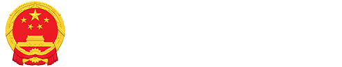 足球心水推荐