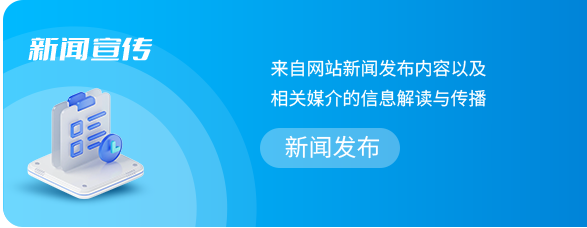 足球心水推荐
