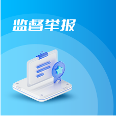 足球心水推荐