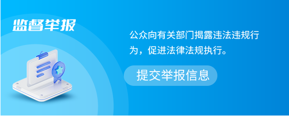 足球心水推荐