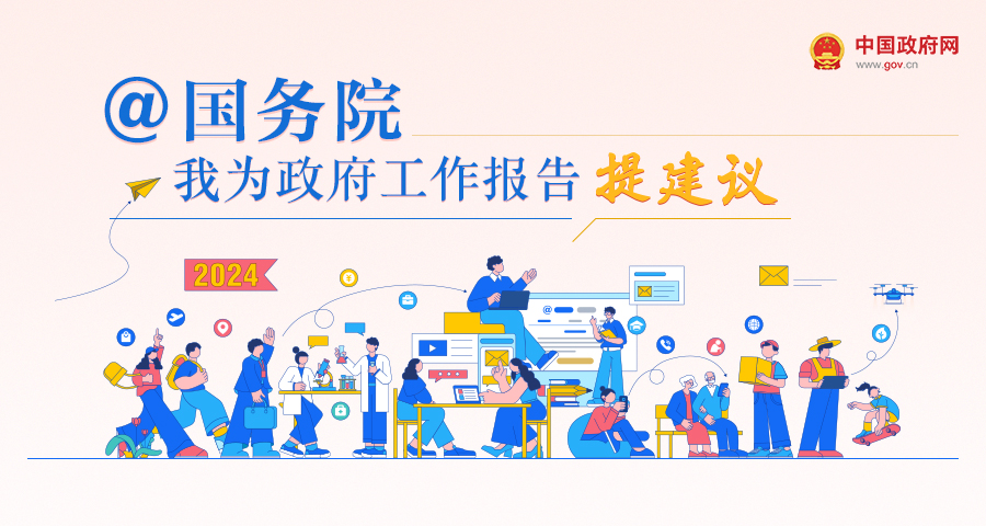 足球心水推荐