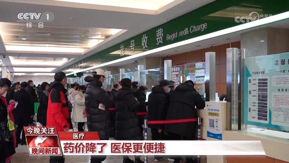足球心水推荐