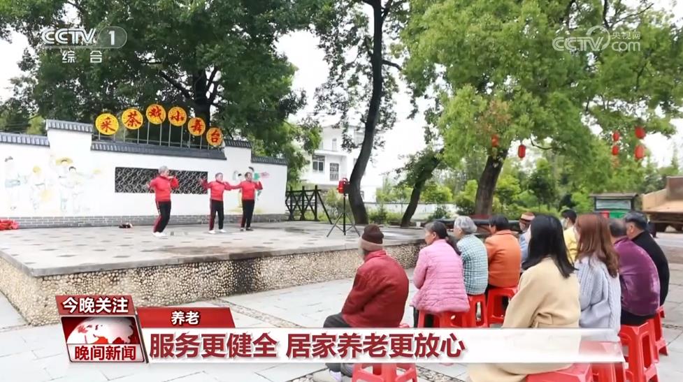 足球心水推荐