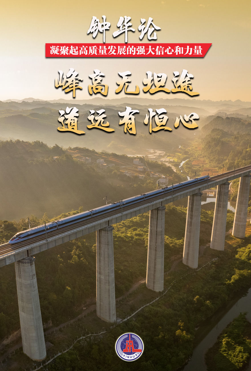 足球心水推荐