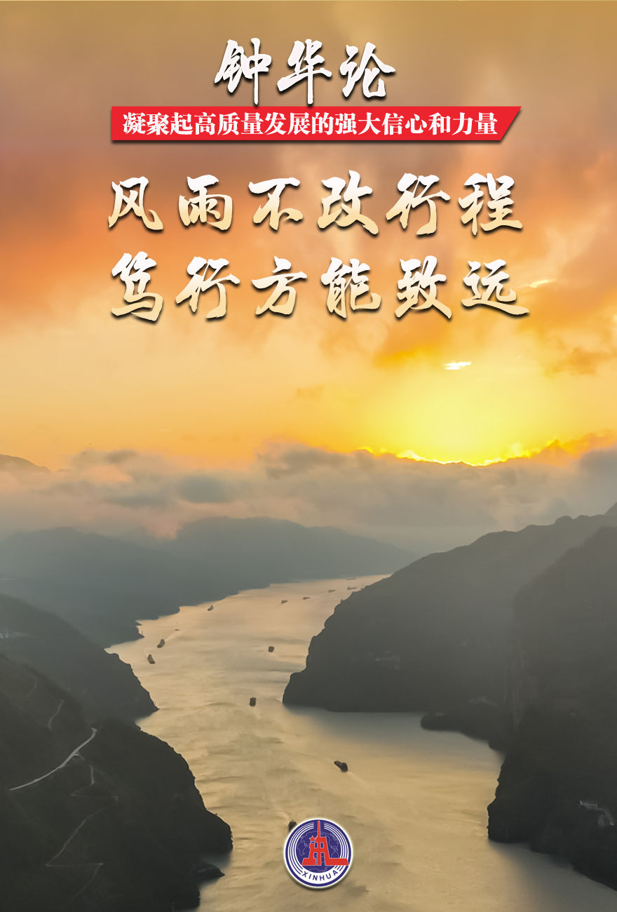 足球心水推荐