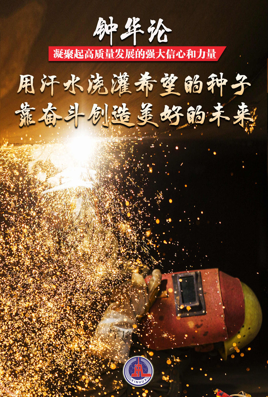 足球心水推荐