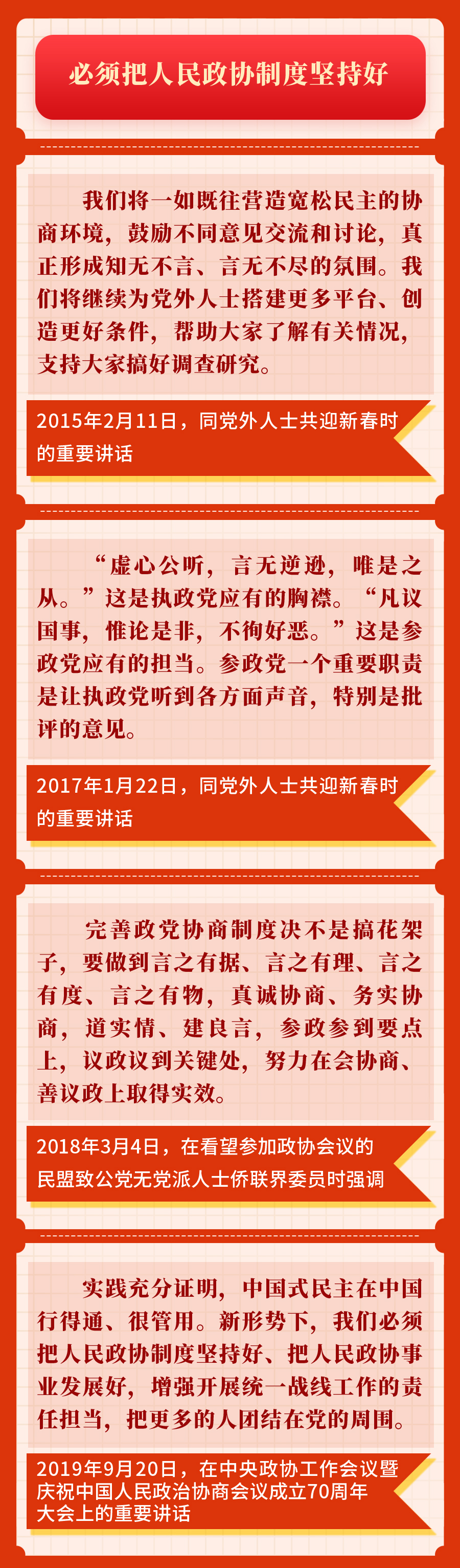 足球心水推荐