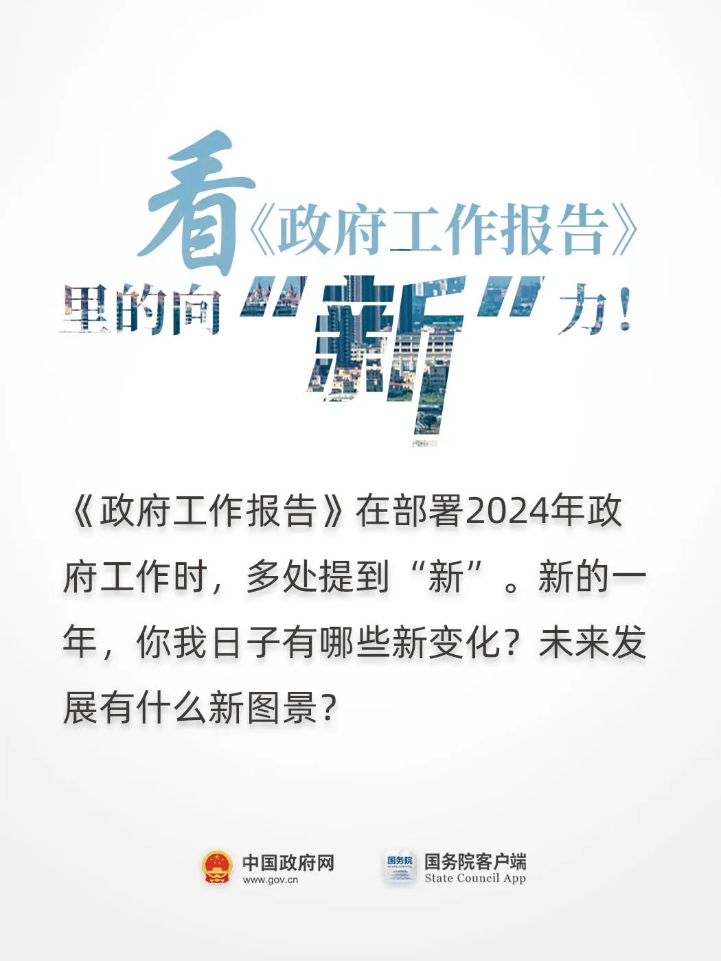 足球心水推荐