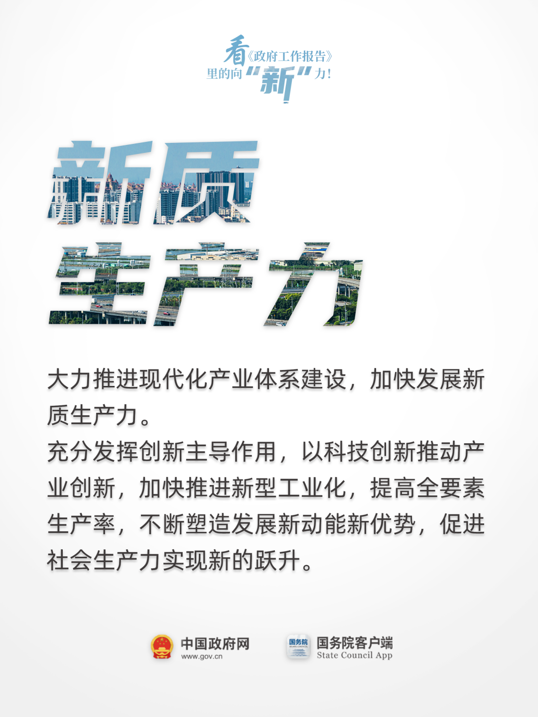 足球心水推荐