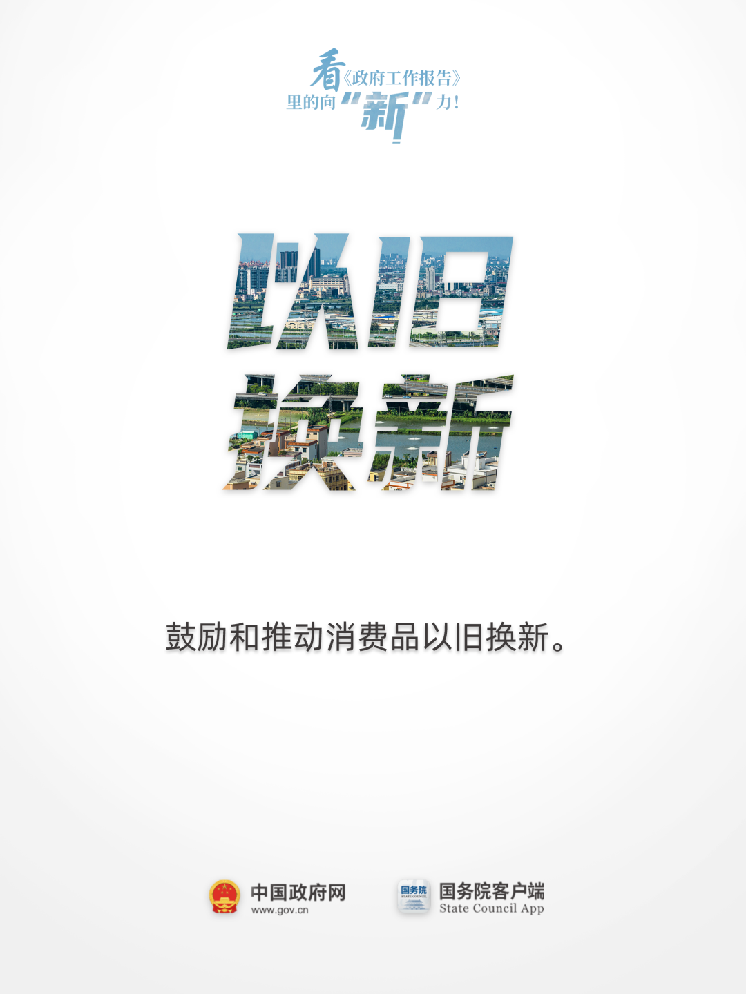 足球心水推荐