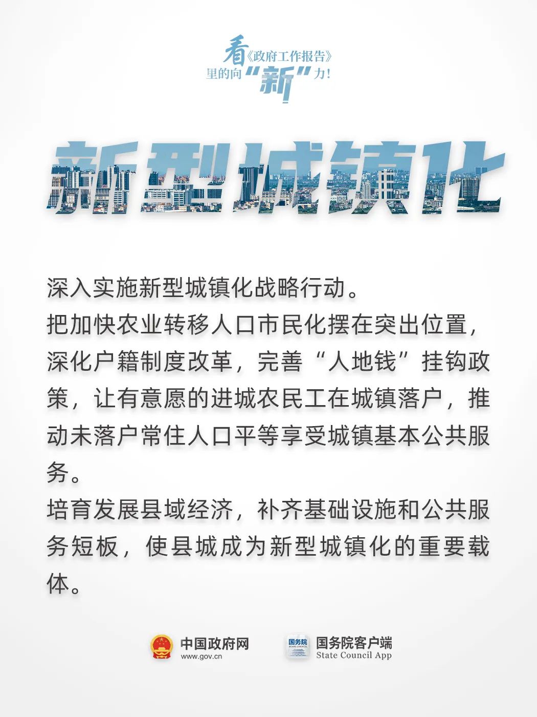 足球心水推荐