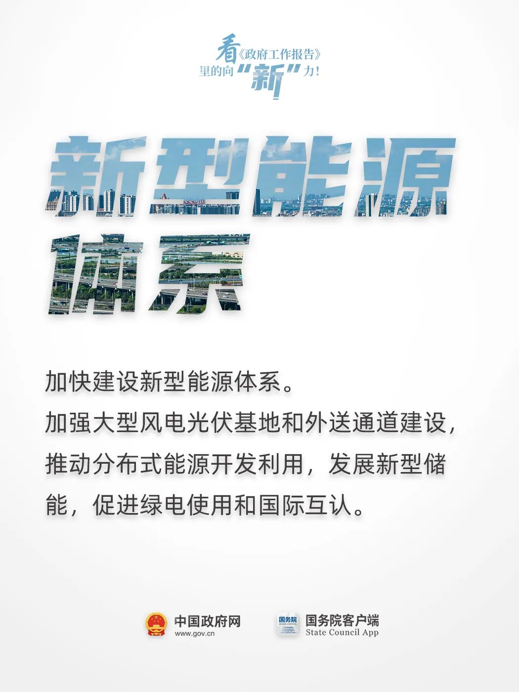 足球心水推荐