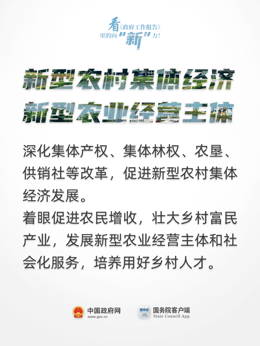 足球心水推荐