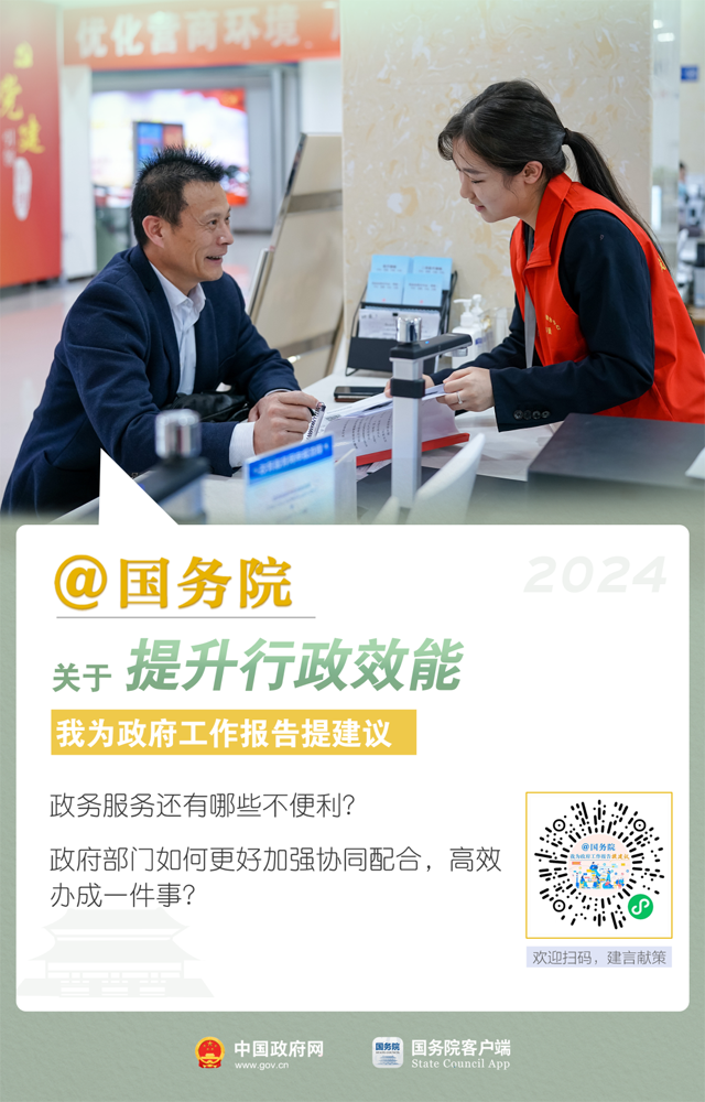 足球心水推荐