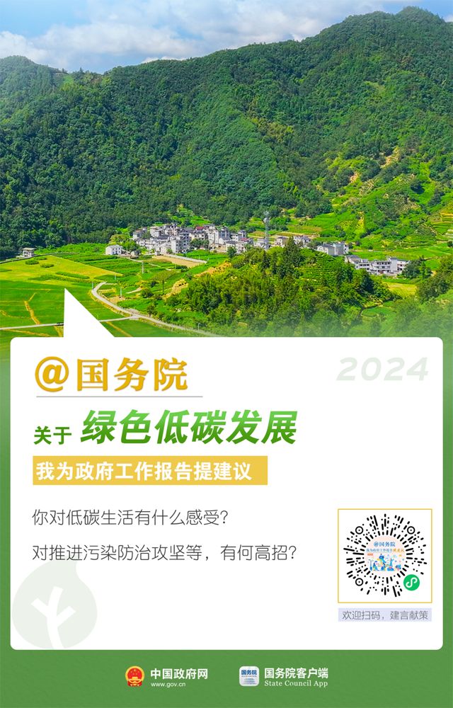 足球心水推荐