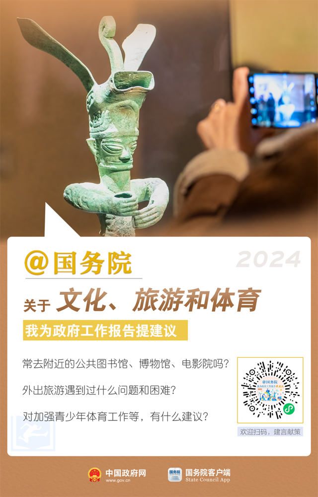 足球心水推荐