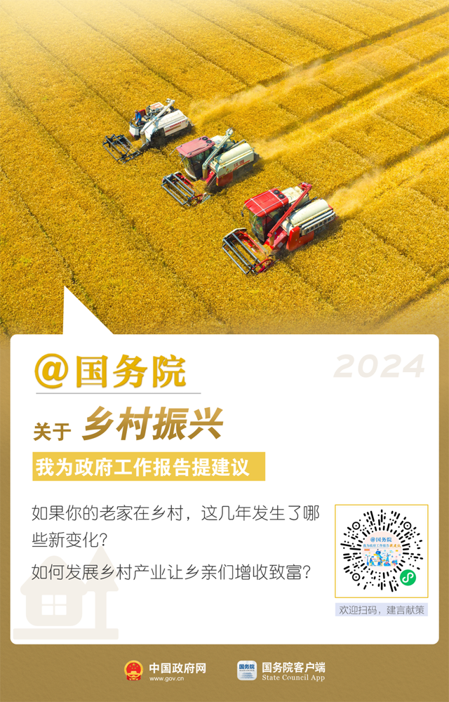 足球心水推荐