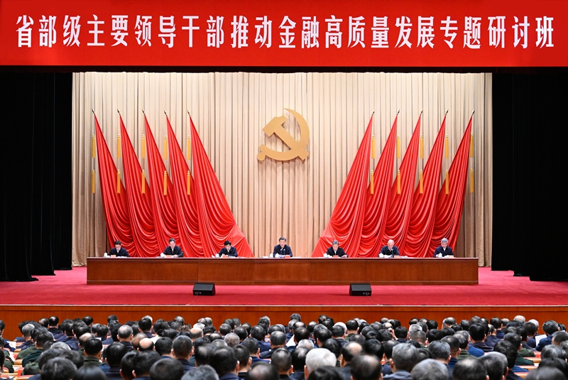 足球心水推荐