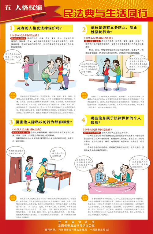 足球心水推荐