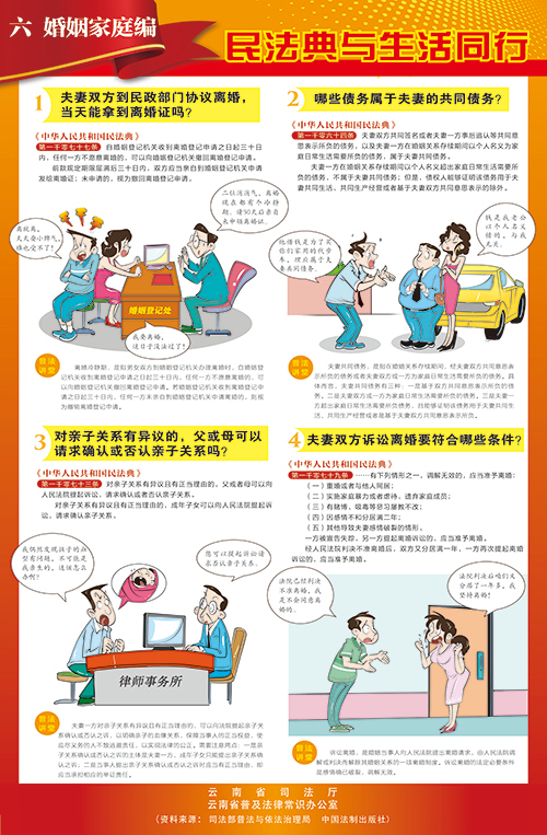足球心水推荐