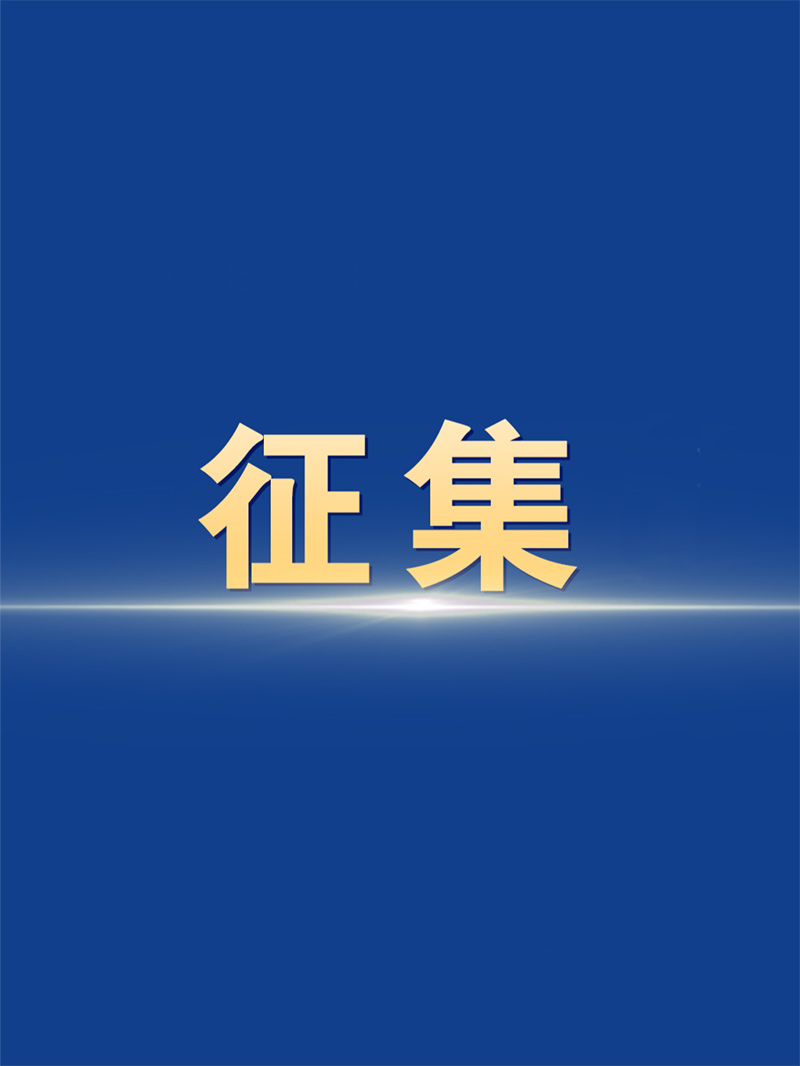 足球心水推荐
