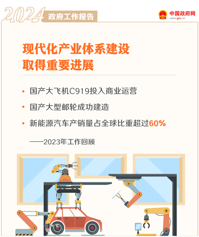 足球心水推荐