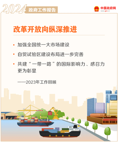足球心水推荐