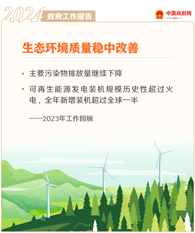 足球心水推荐