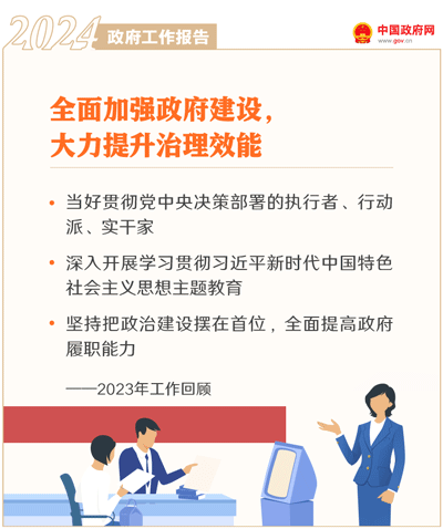 足球心水推荐