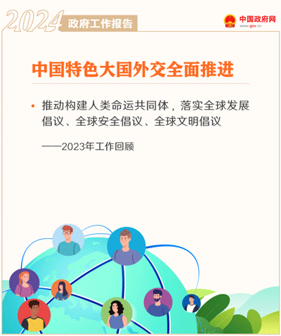 足球心水推荐