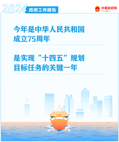 足球心水推荐