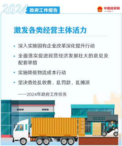 足球心水推荐