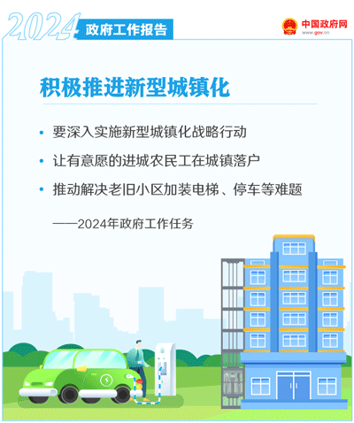 足球心水推荐