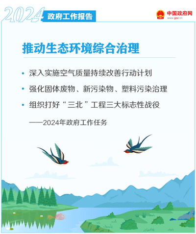 足球心水推荐