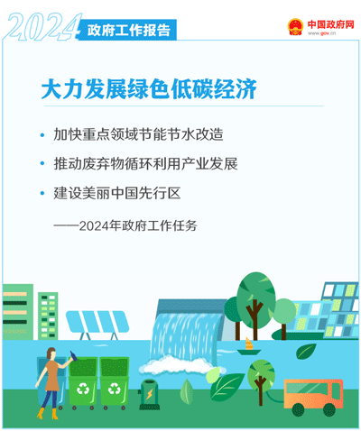 足球心水推荐