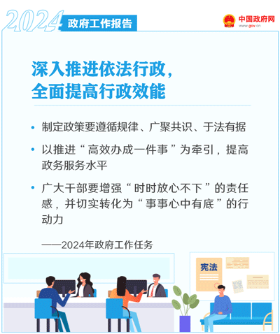 足球心水推荐
