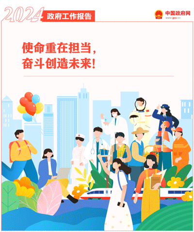 足球心水推荐