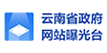 足球心水推荐