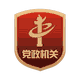 足球心水推荐