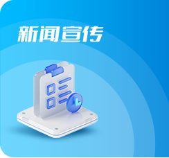 足球心水推荐