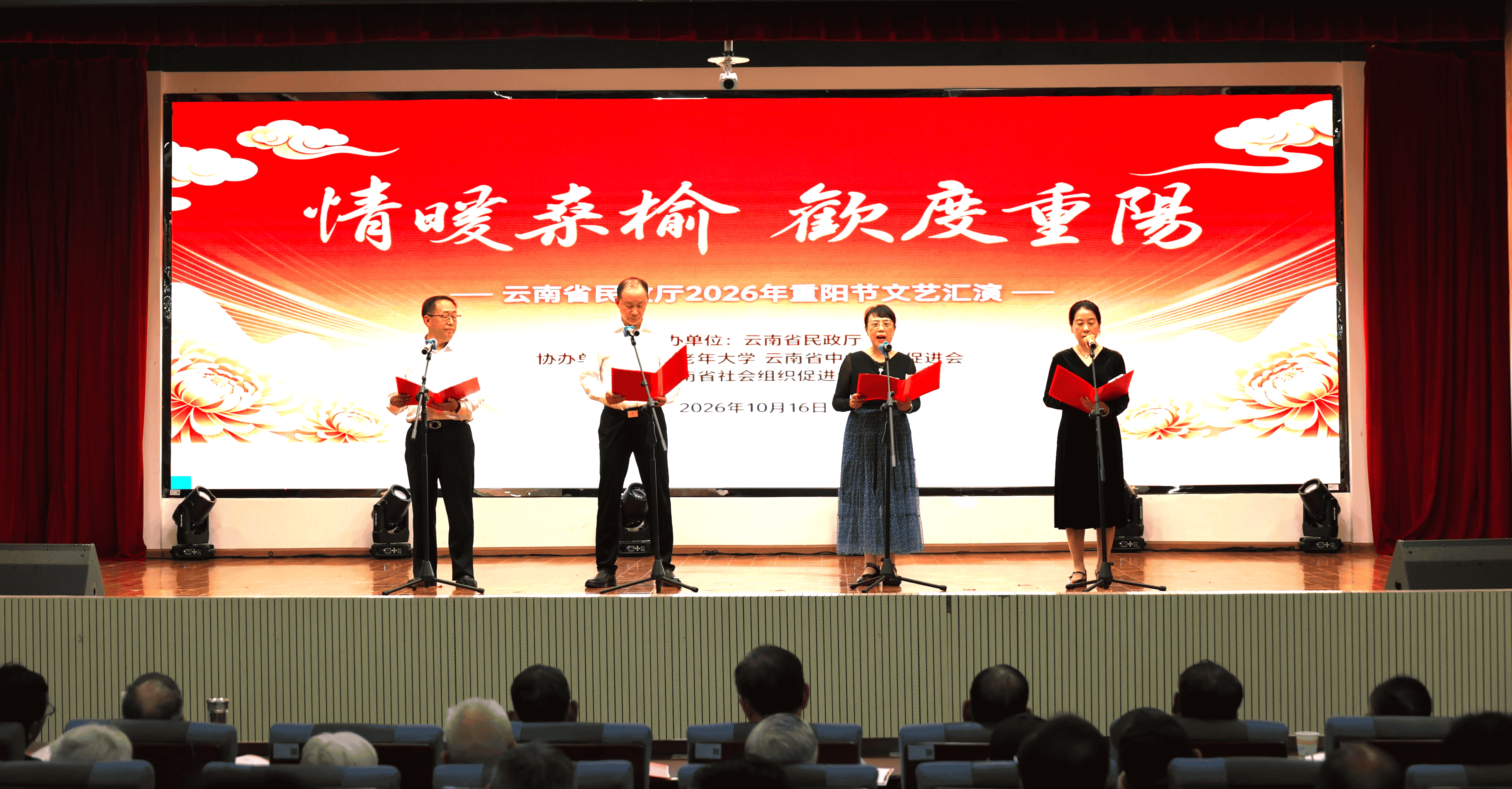 4 (2).png 足球心水推荐