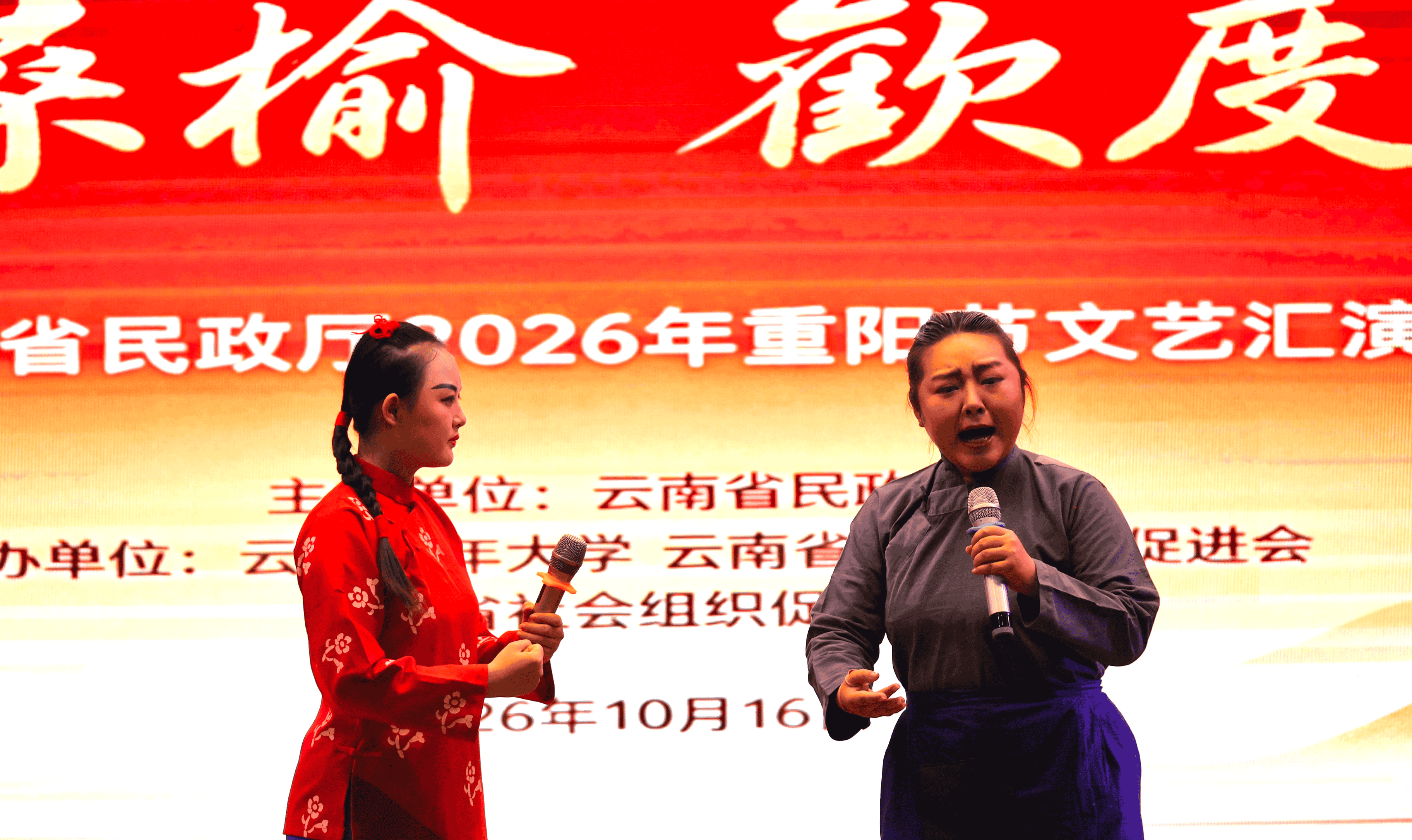 5 (2).png 足球心水推荐