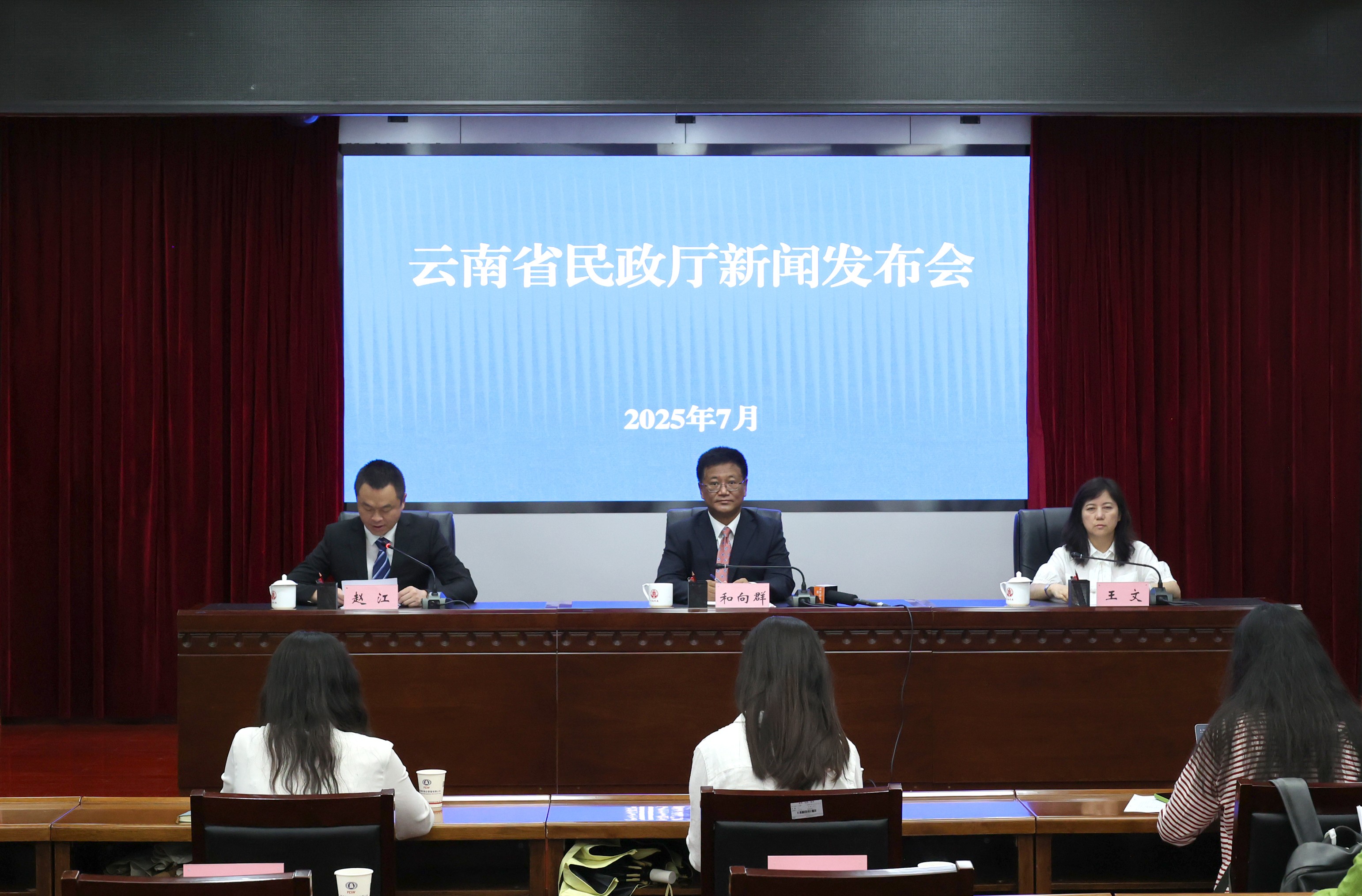 足球心水推荐