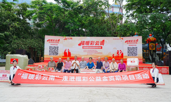足球心水推荐
