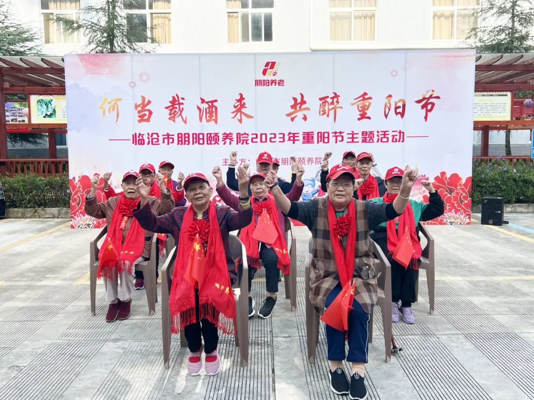 足球心水推荐