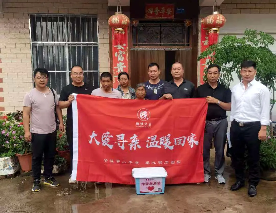 足球心水推荐