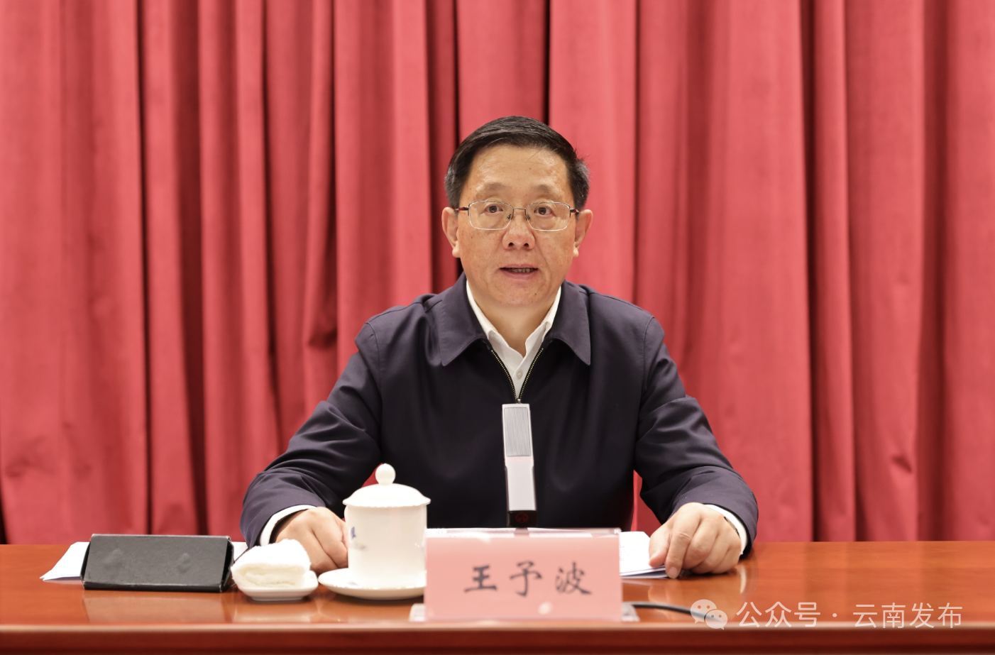 足球心水推荐