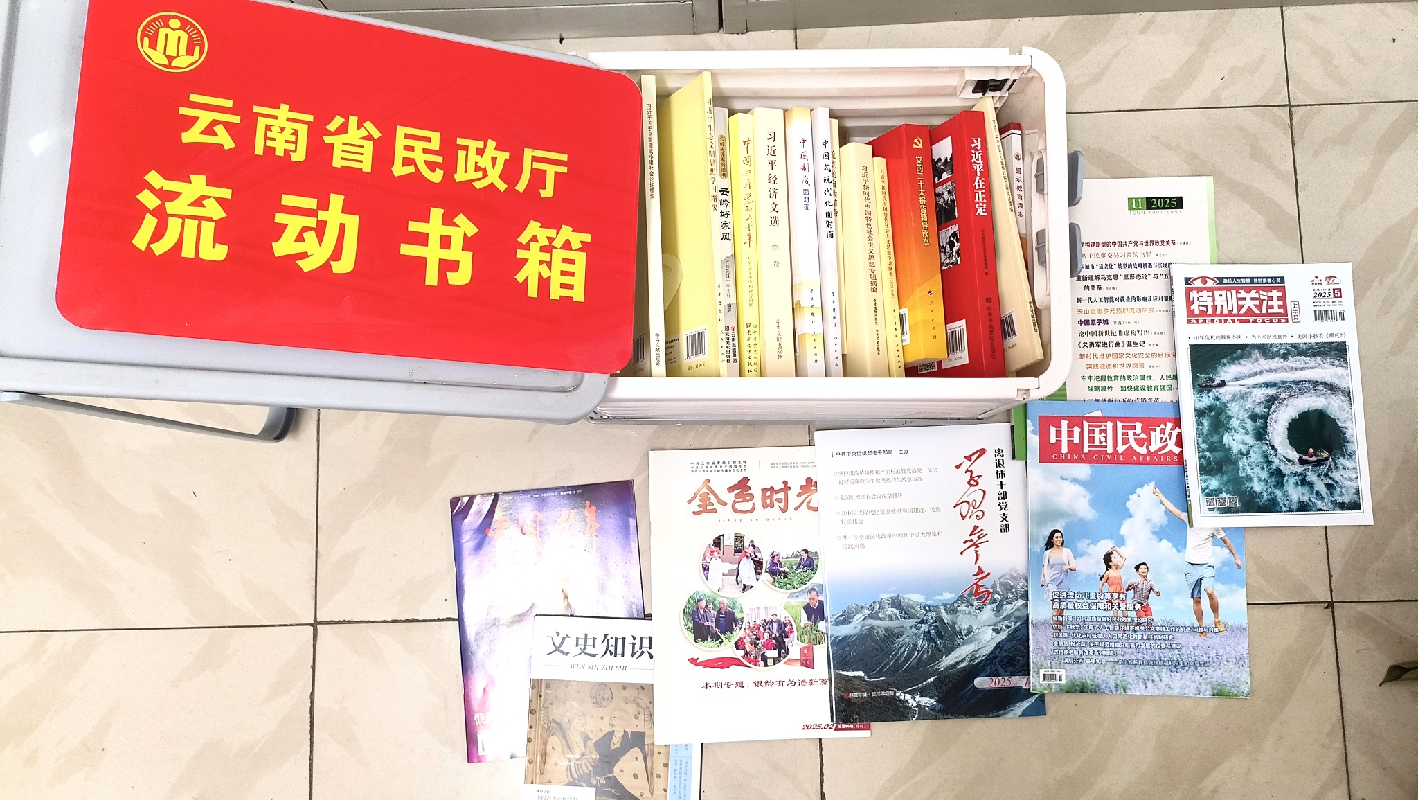 足球心水推荐